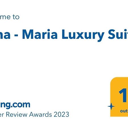 Anna - Maria Luxury Suite Скала-Рахониу Екстериор снимка