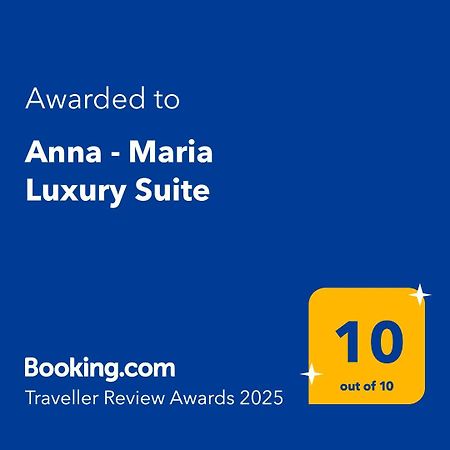 Anna - Maria Luxury Suite Скала-Рахониу Екстериор снимка