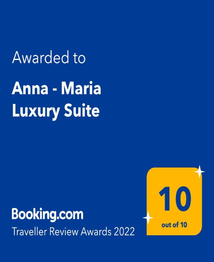 Anna - Maria Luxury Suite Скала-Рахониу Екстериор снимка