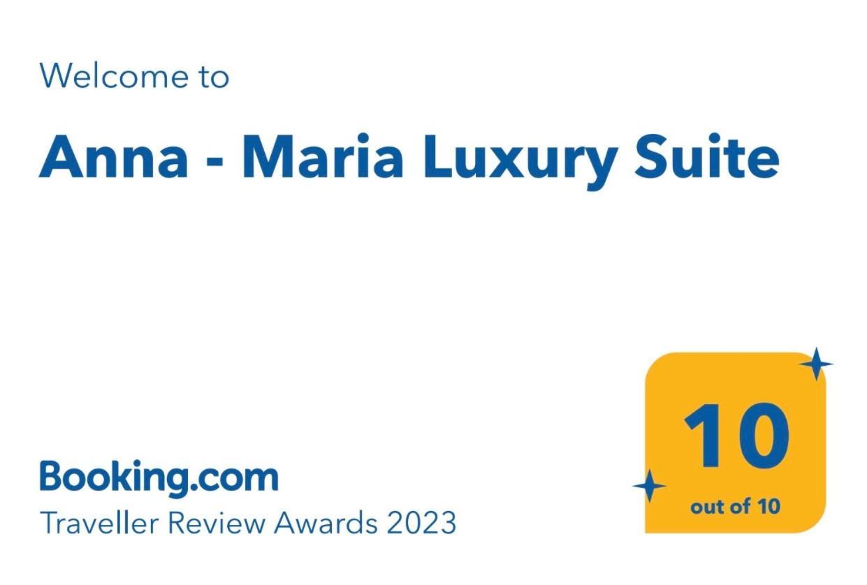 Anna - Maria Luxury Suite Скала-Рахониу Екстериор снимка