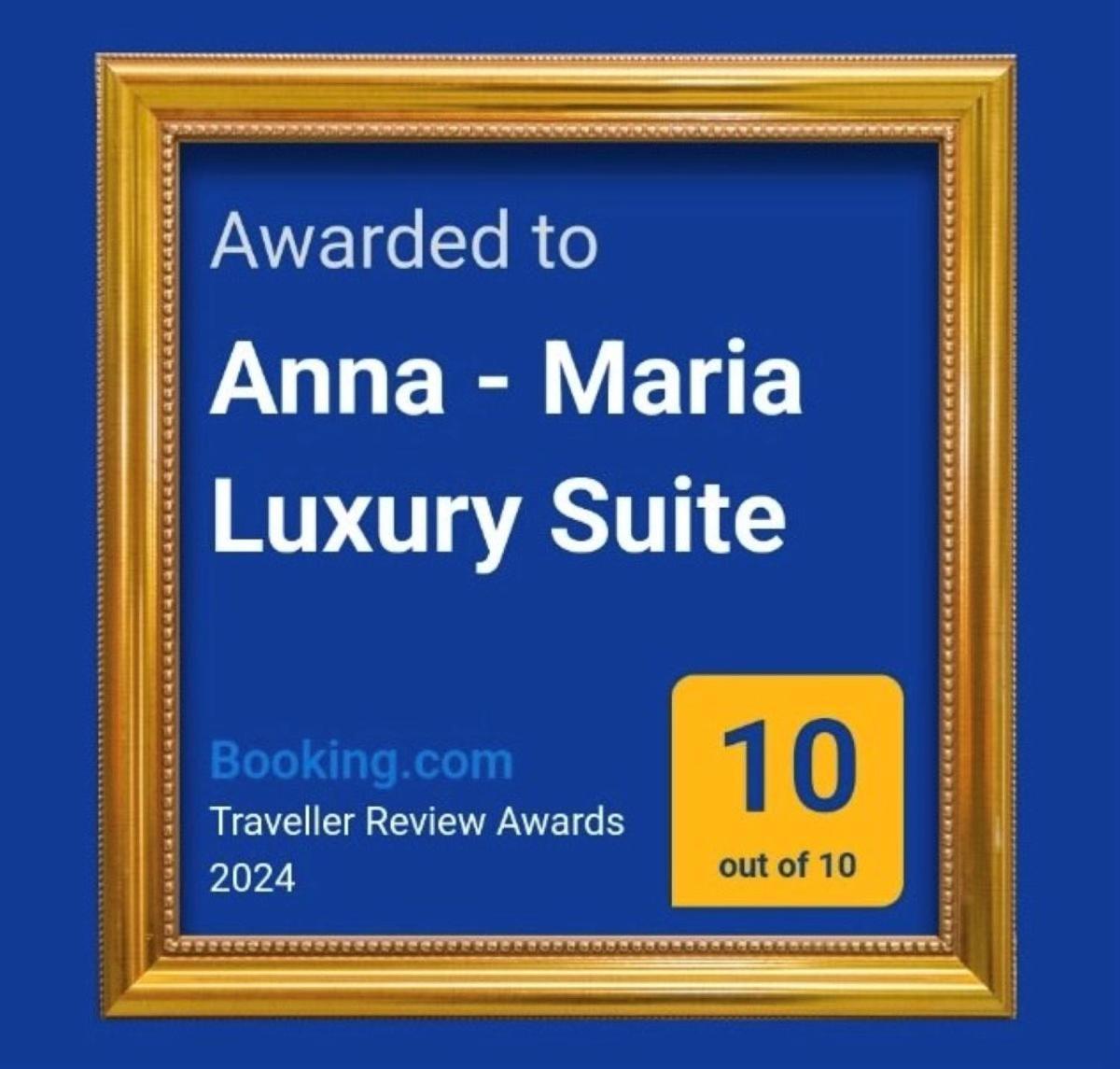 Anna - Maria Luxury Suite Скала-Рахониу Екстериор снимка